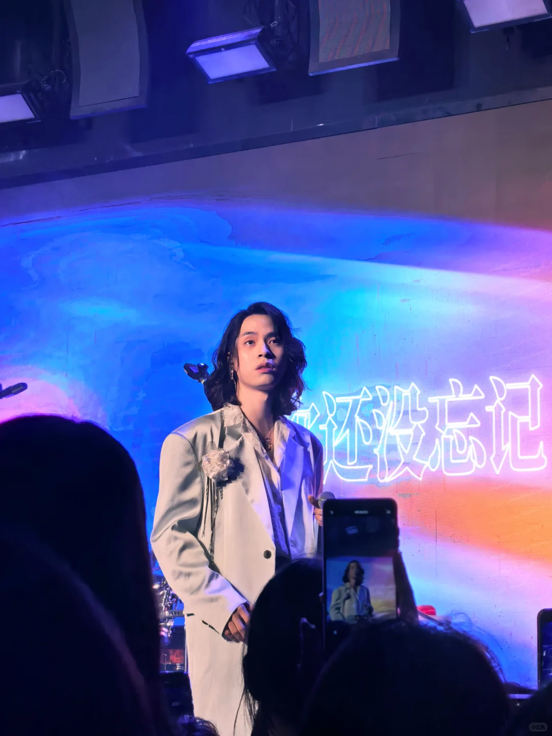 也许你已经忘了 昨晚我梦见这里