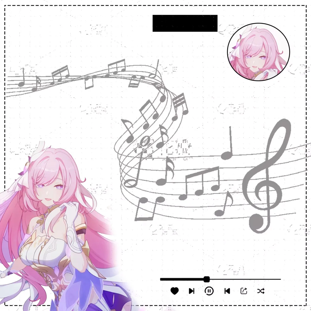 二次元歌单半成品