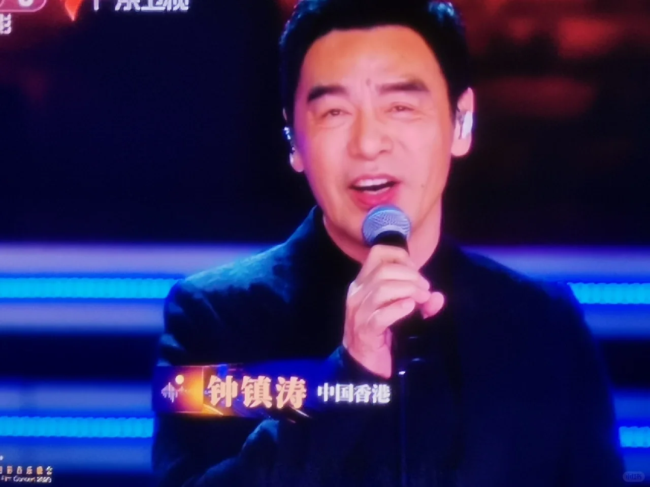 粤语金曲盛会,不要错过