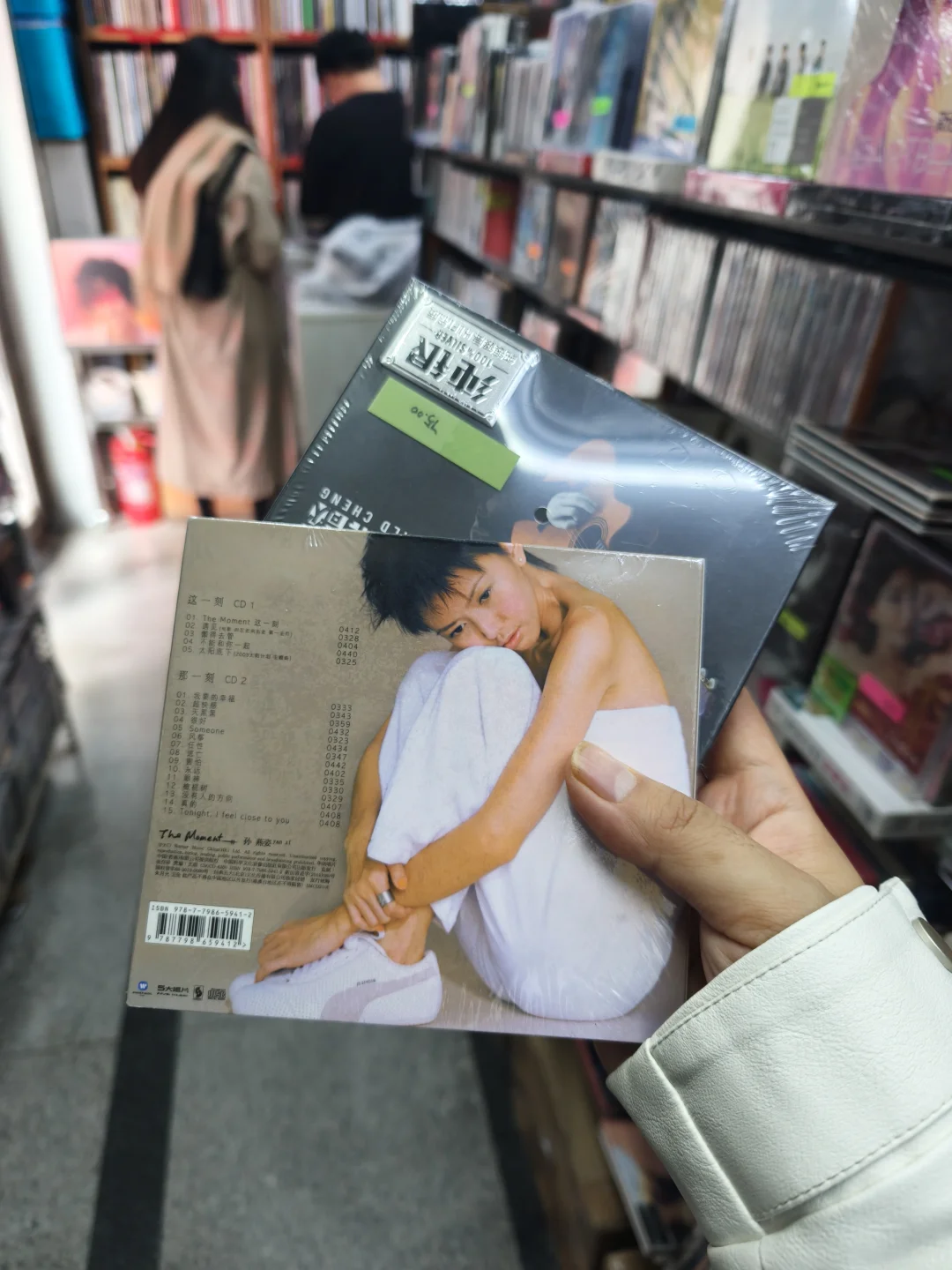 在大连，没想到黑胶唱片店里还有这个！！