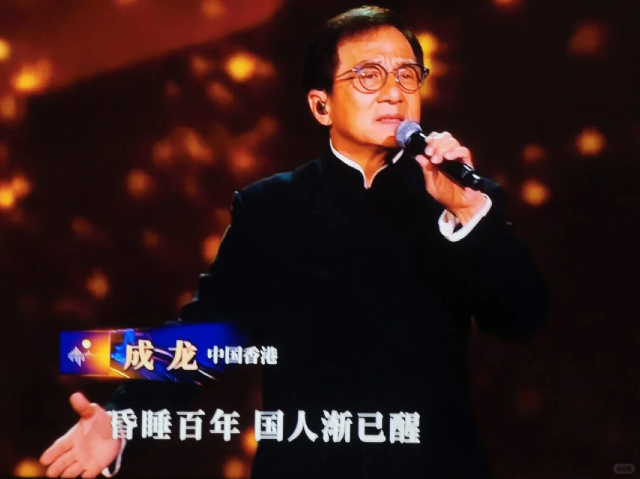 粤语金曲盛会,不要错过