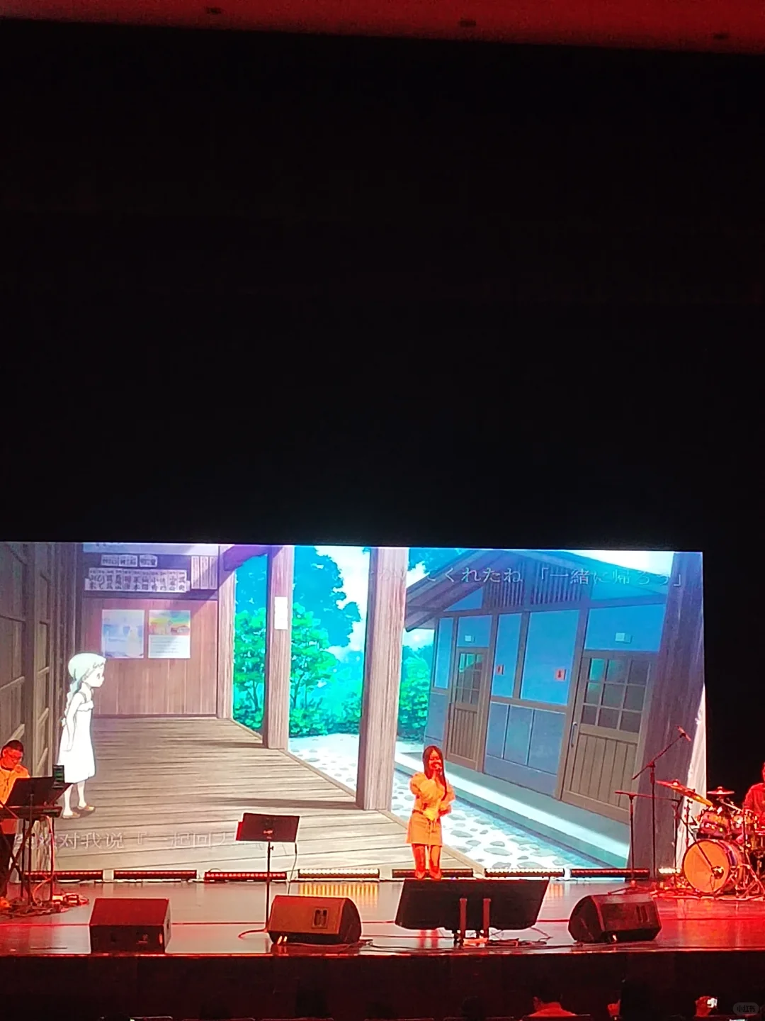 《治愈系日漫歌会》