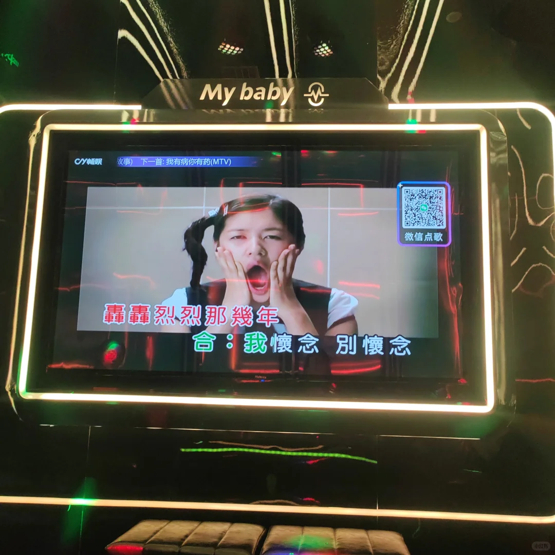 2025年最受煮啵欢迎的年度KTV歌单