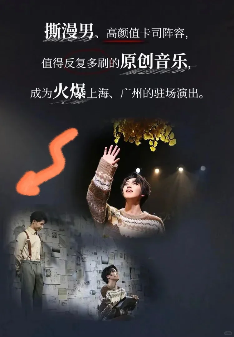 🎁观众招募～再来一场《辛吉路的画材店》吧！