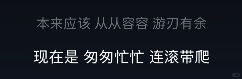 生活日常｜不听老歌 理解老歌 成为老歌
