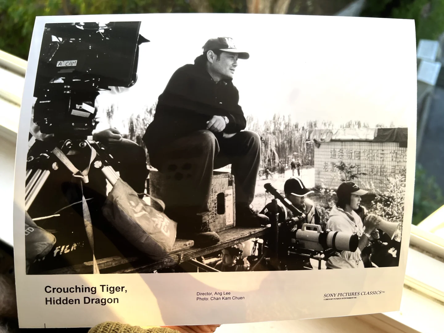 媒体电影资料套装No.55: 《卧虎藏龙》