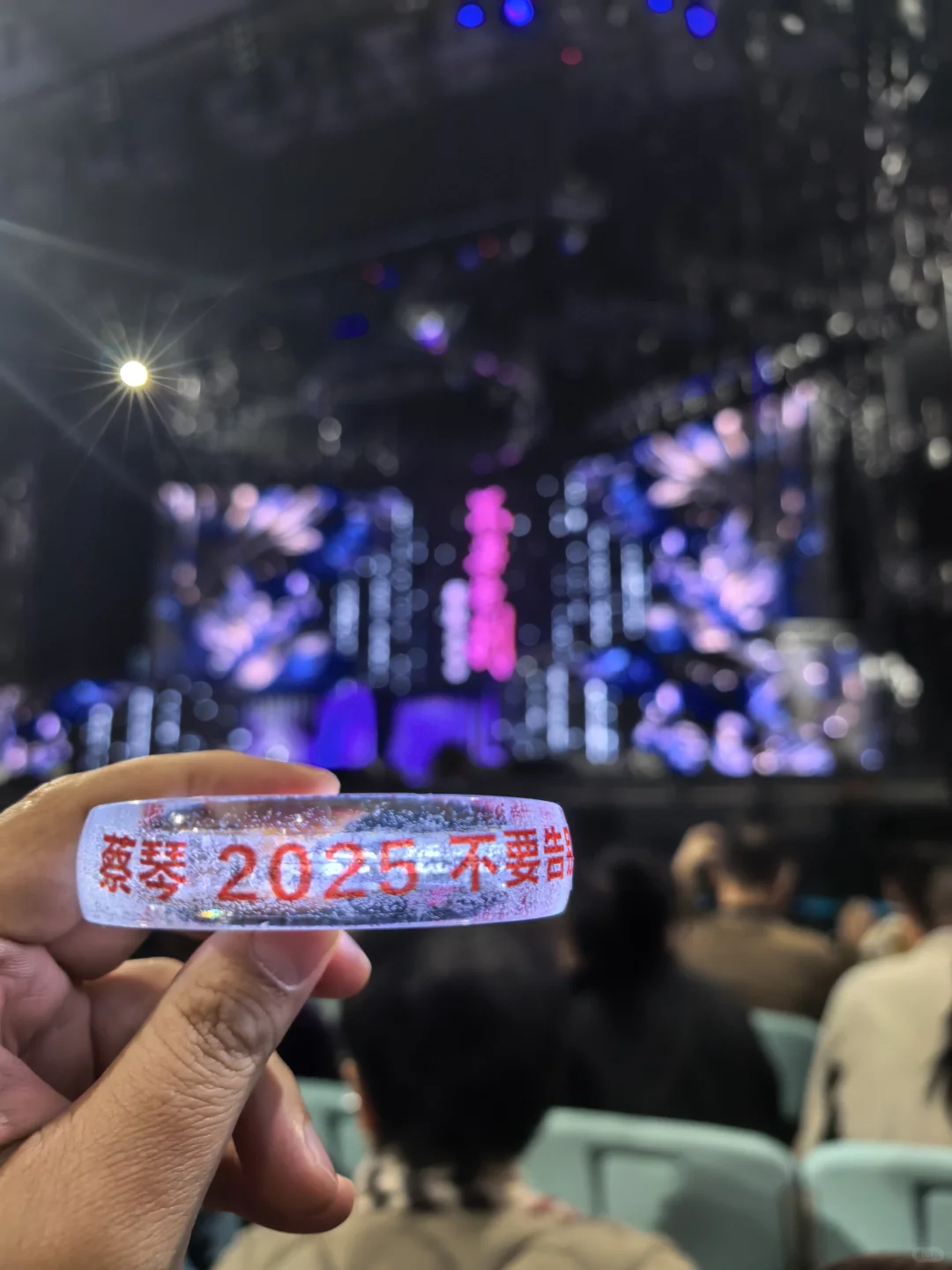 蔡琴 老歌永不落幕 🌹