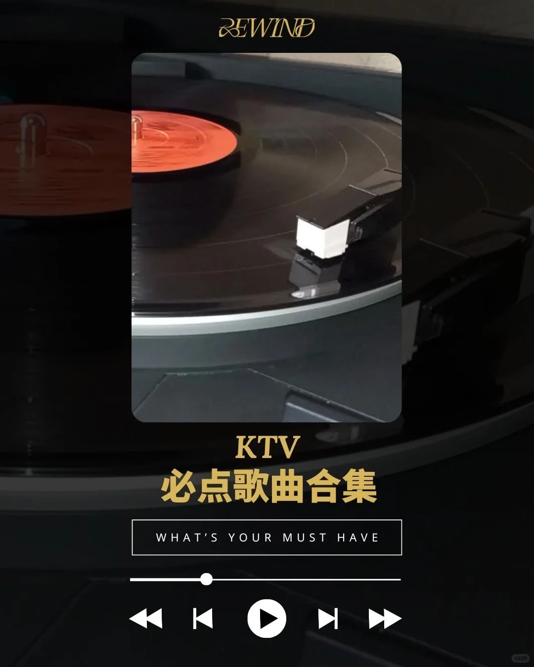 纽约LIC还有新开的KTV⁉️麦霸歌曲等你来选