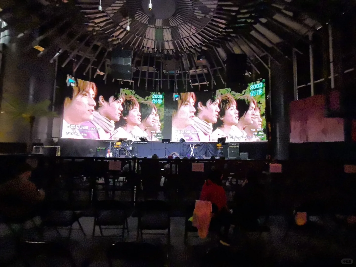 Livehouse☞2003华语经典金曲演唱会