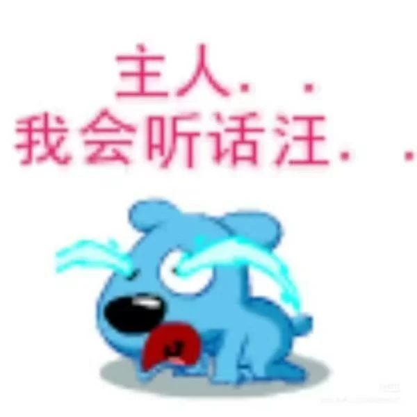 压力太大就会听老歌 假装是成熟人士