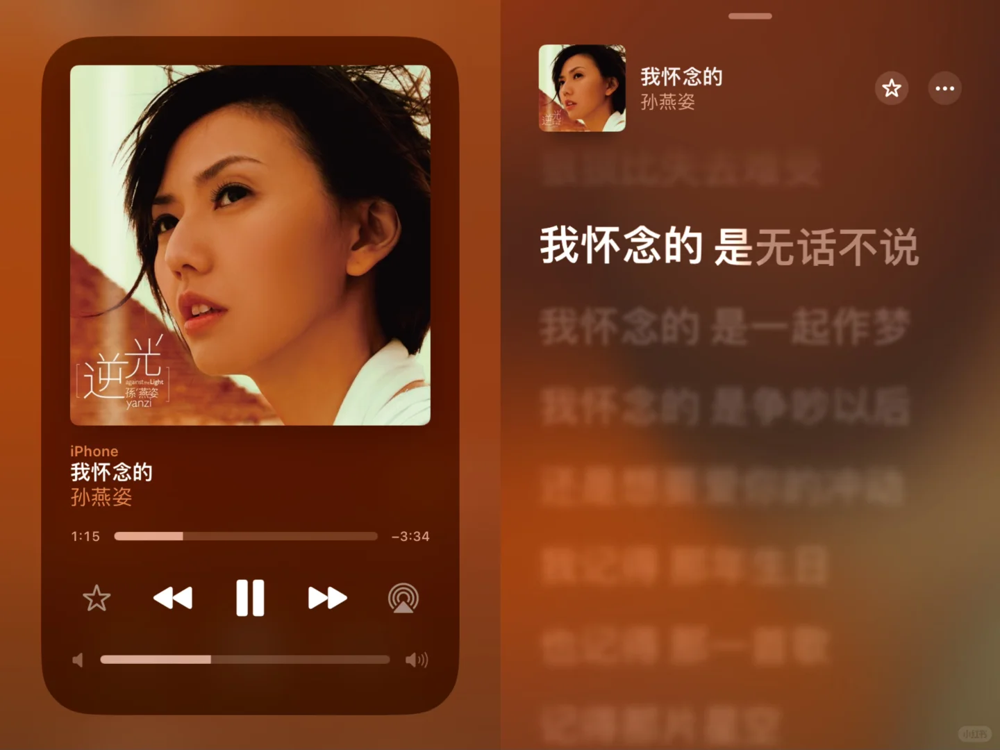 华语歌曲合集分享｜歌曲储存的回忆🍭