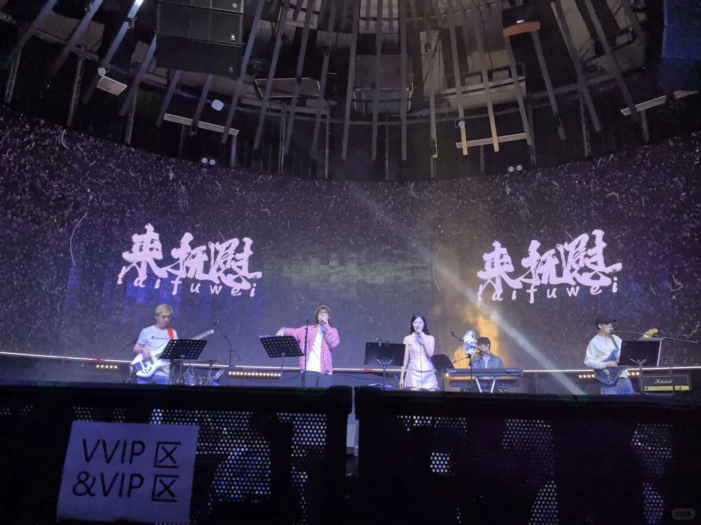 Livehouse☞2003华语经典金曲演唱会