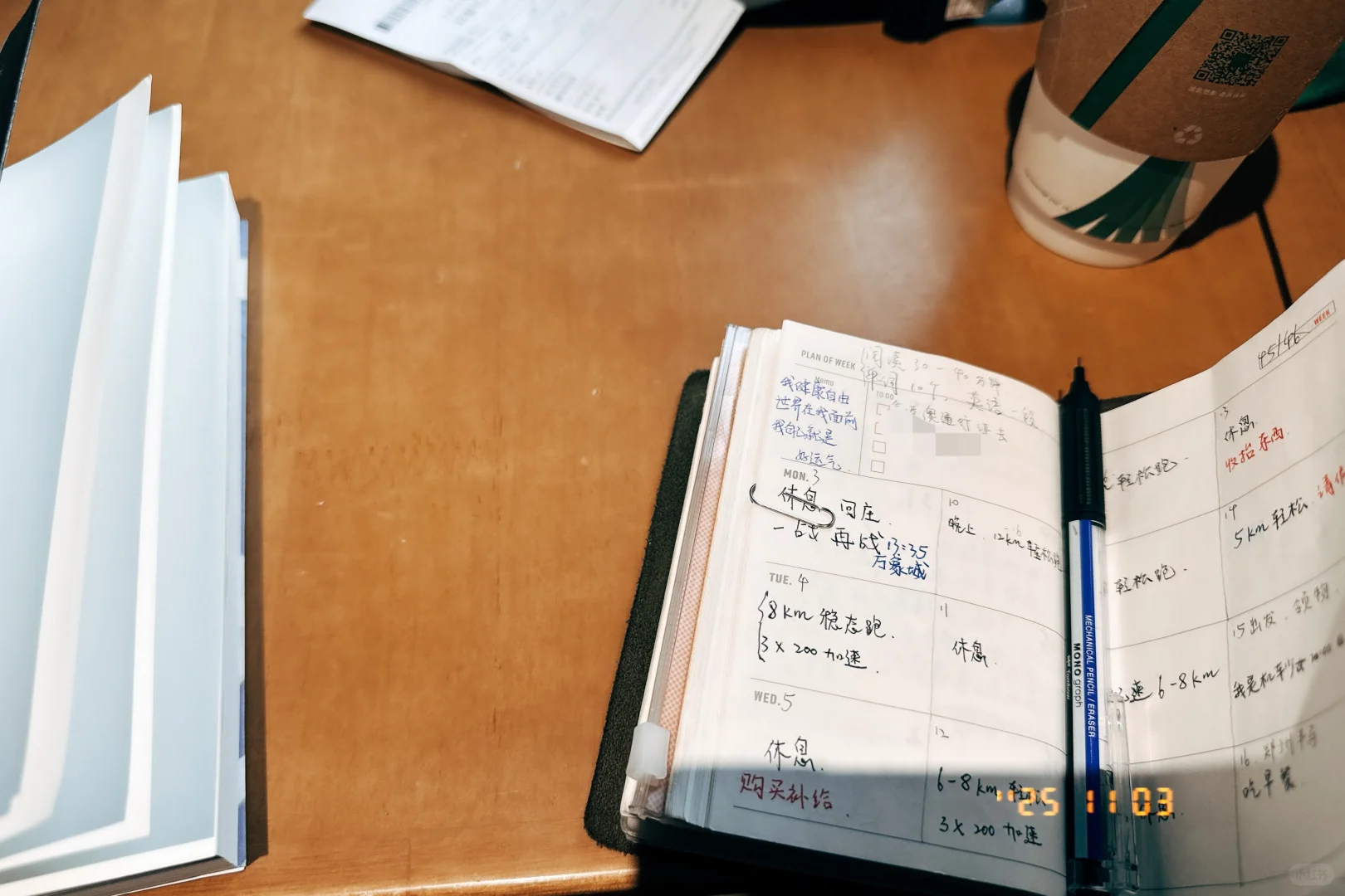 你说我总是荒唐，我承认我是荒唐。