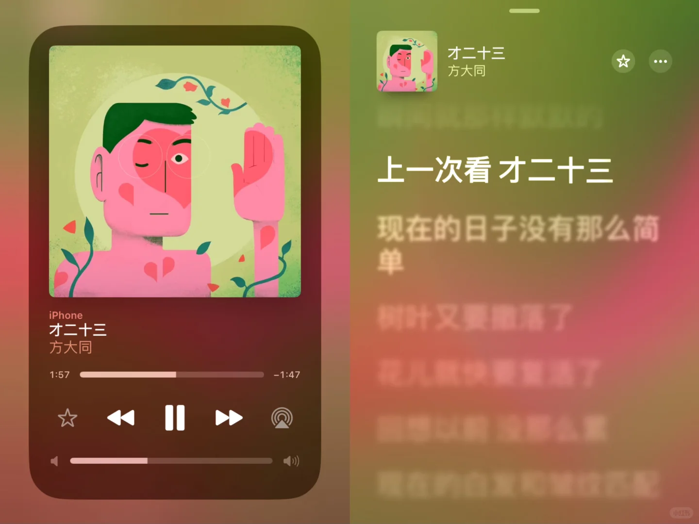 华语歌曲合集分享｜歌曲储存的回忆🍭