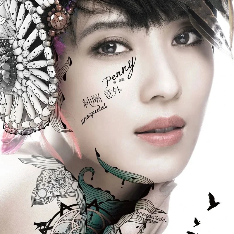 【娱乐向】2013年华语女歌手最佳国语专辑投票