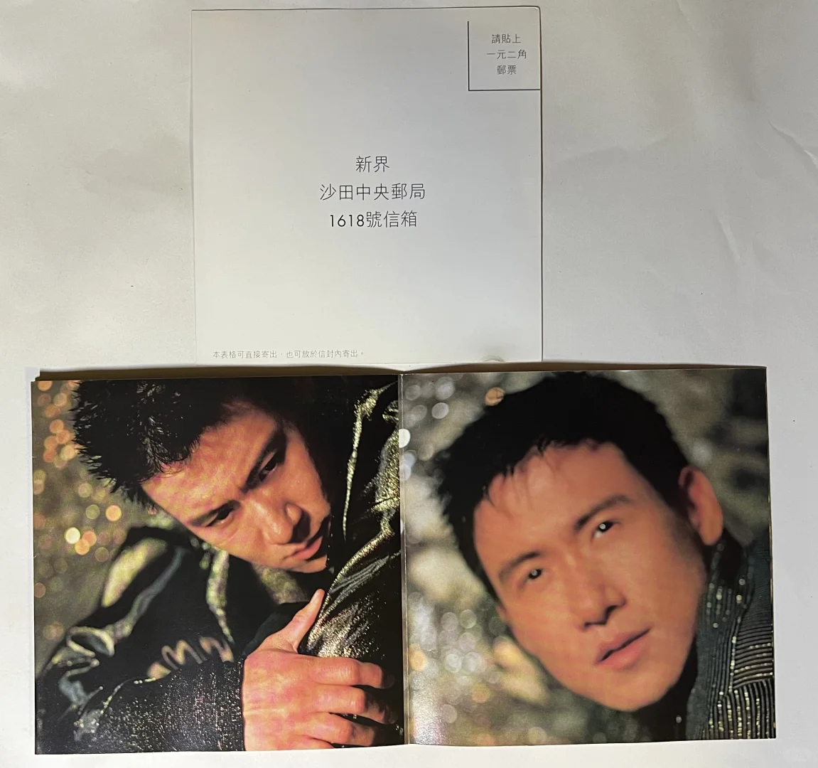 评竞 张学友《忘记你我做不到》港版CD