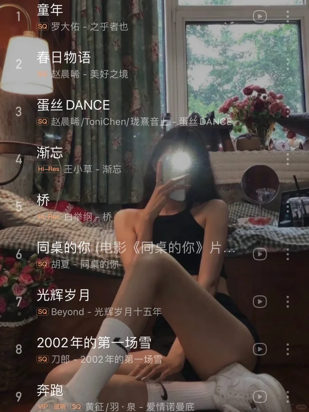 36首神仙歌曲｜华语乐坛推荐，经典永不过时！