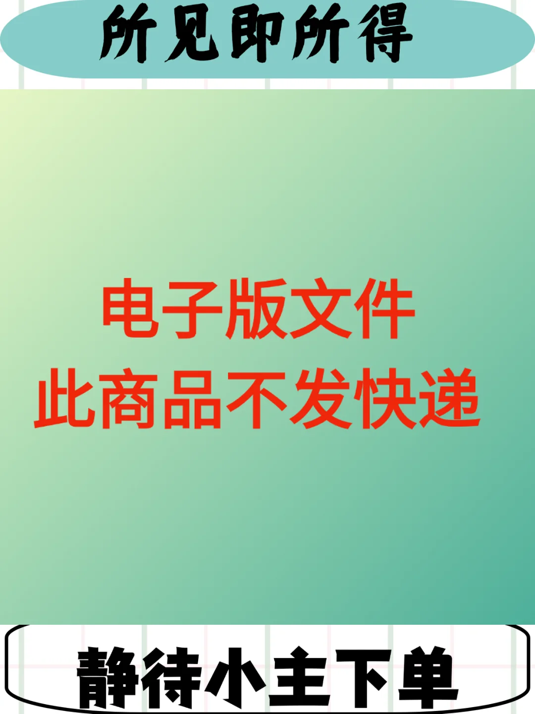 粤语老歌MP3无损高品质音质经典香港歌曲