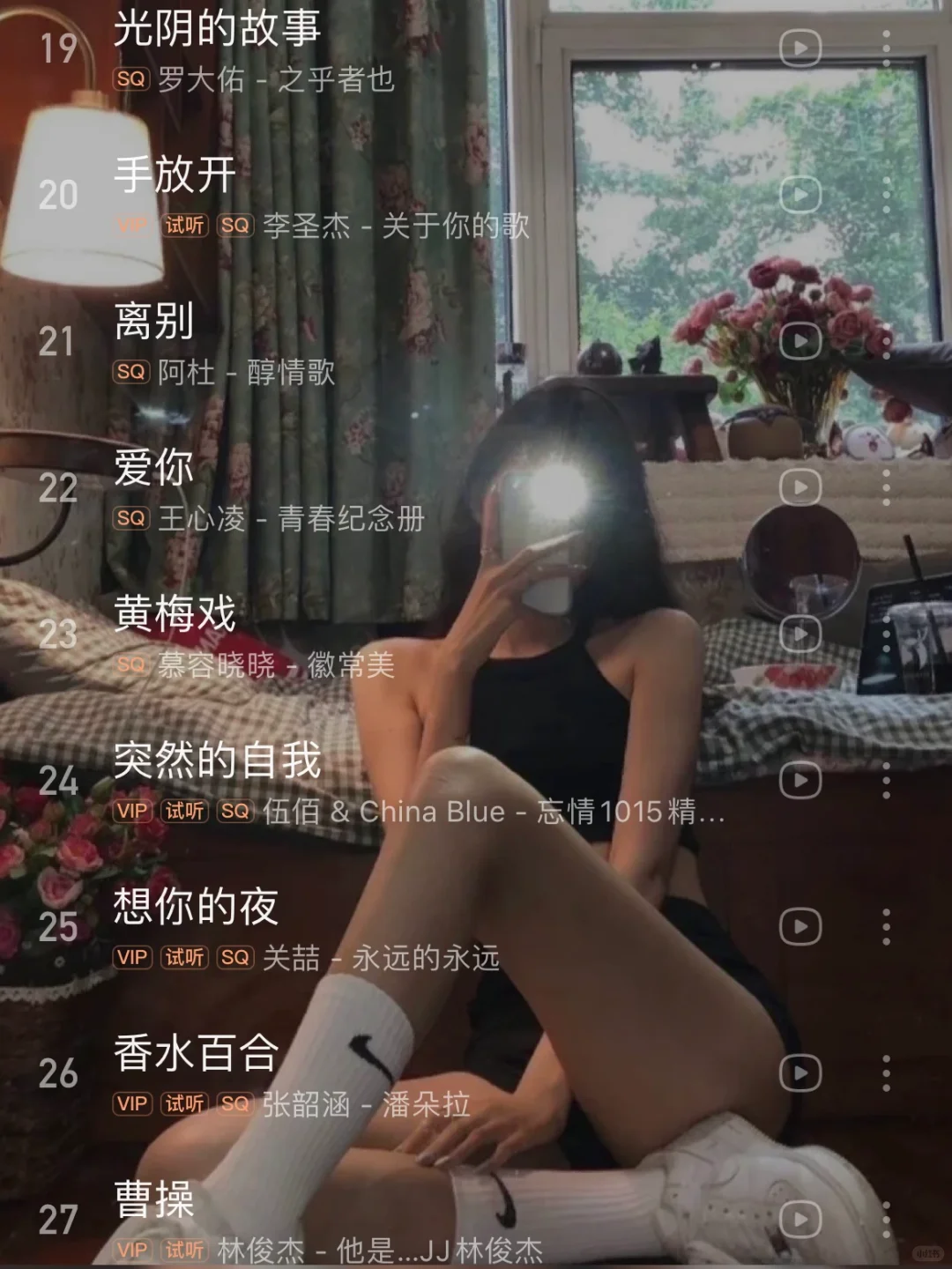 36首神仙歌曲｜华语乐坛推荐，经典永不过时！