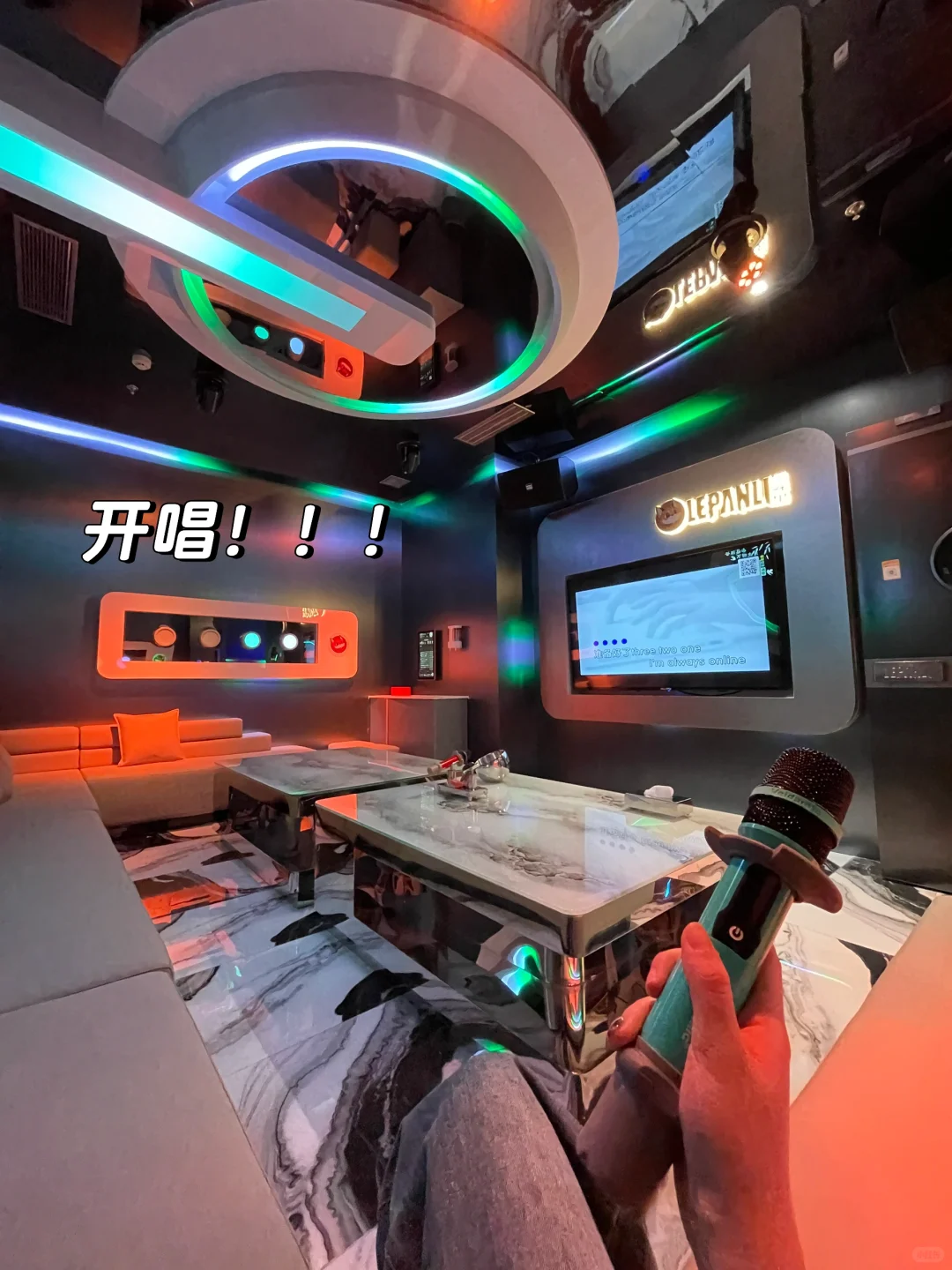 00后ktv必备救急歌单📋100首张口就来的歌！