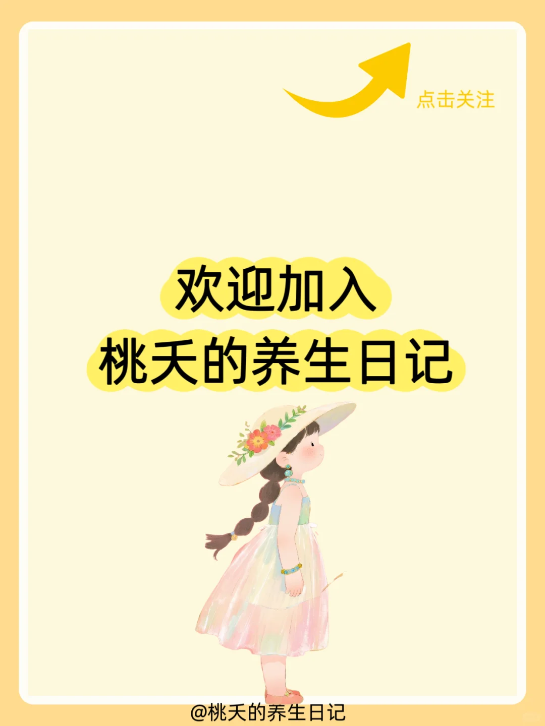 一个人去KTV必唱的100首歌