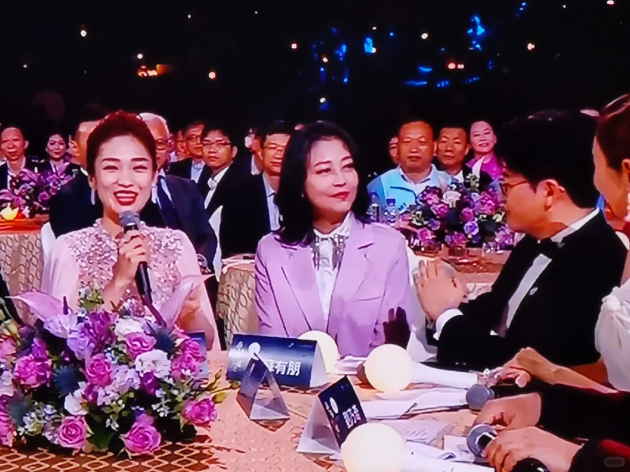 粤语金曲盛会,不要错过