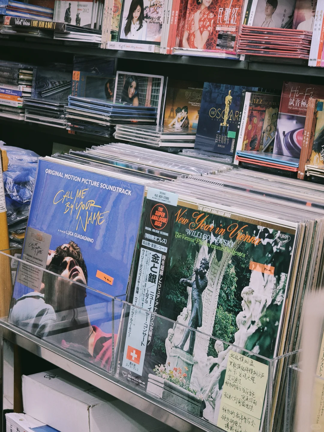 在大连，没想到黑胶唱片店里还有这个！！