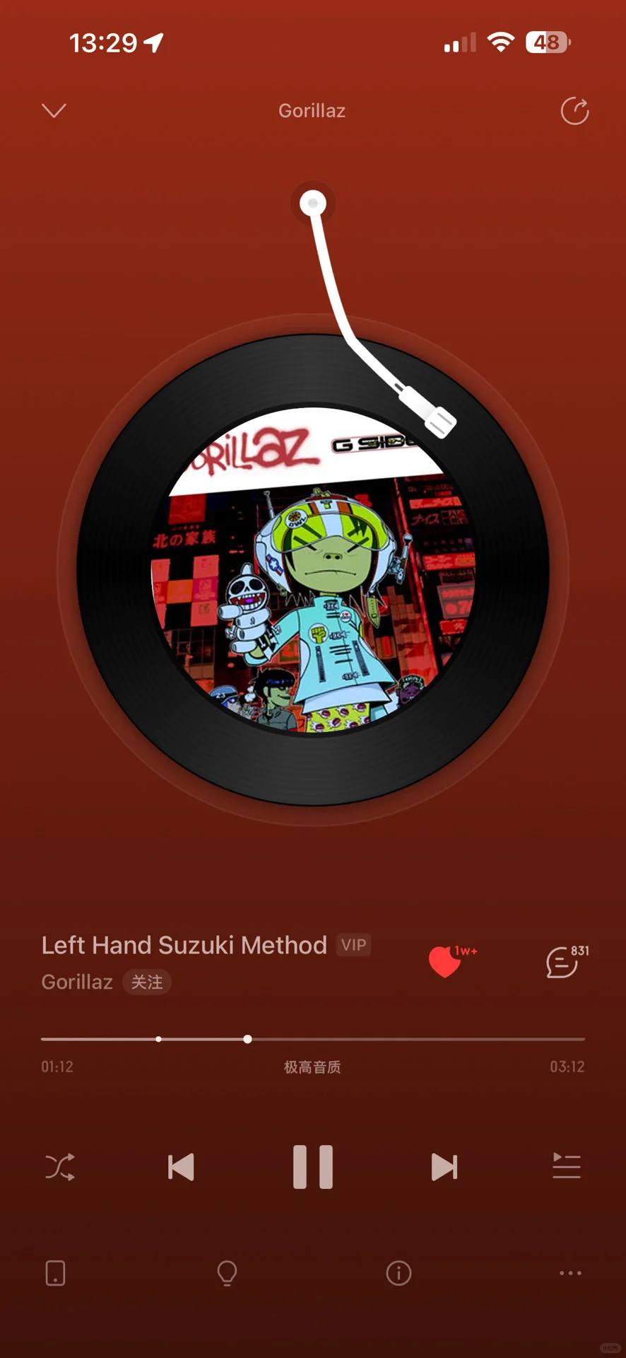 听腻了流行摇滚，那就来点歪门邪道的听听吧