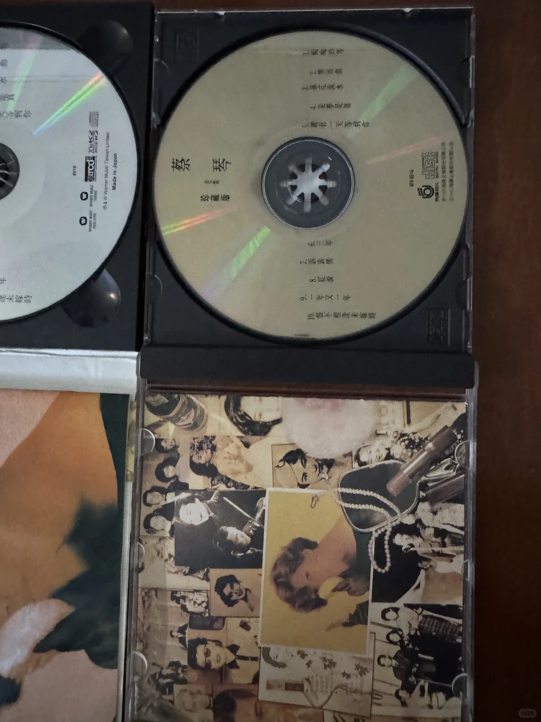 我的蔡琴老歌- 不同版本