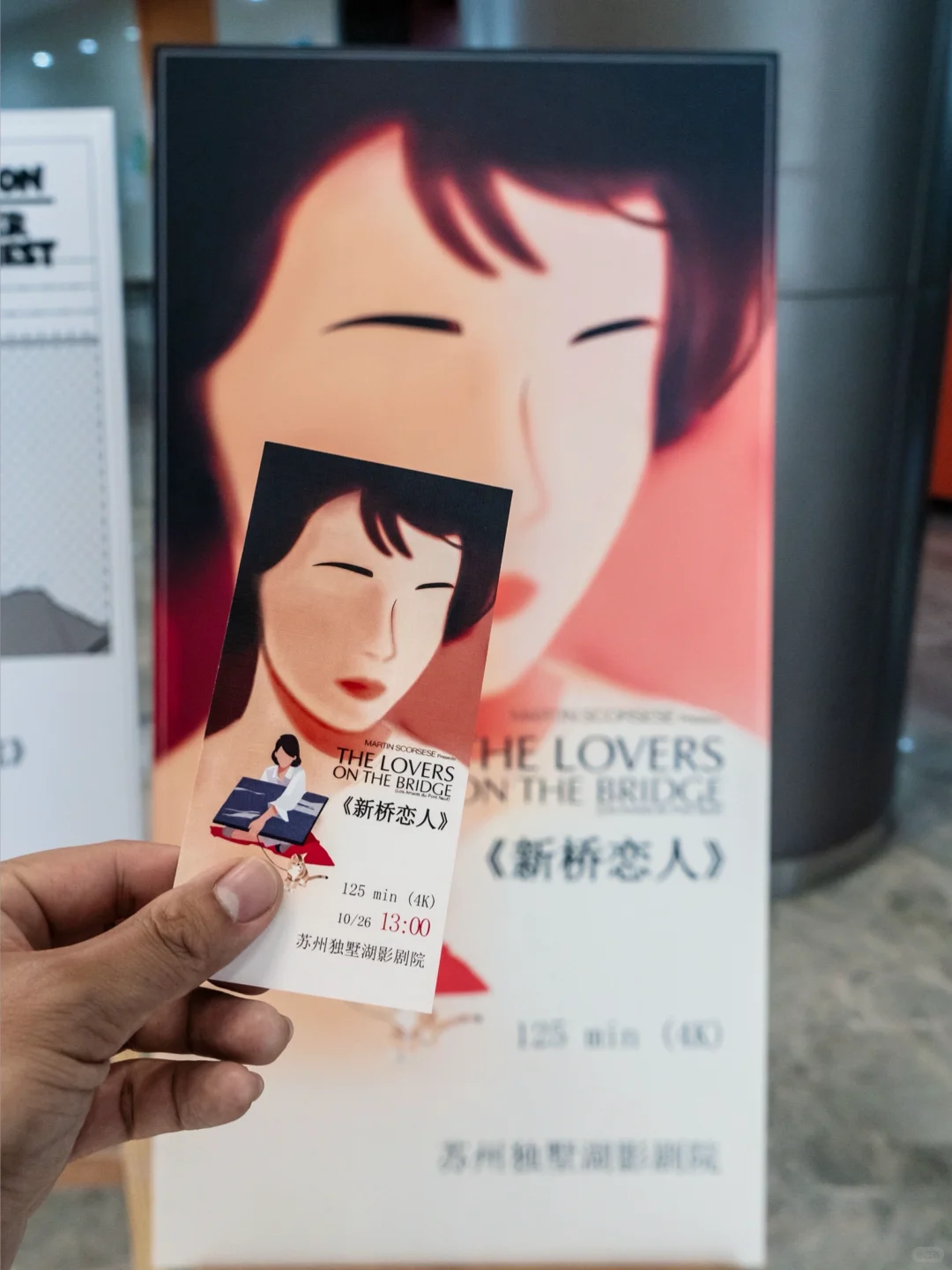 唤醒经典！2025国际修复电影展正在进行时