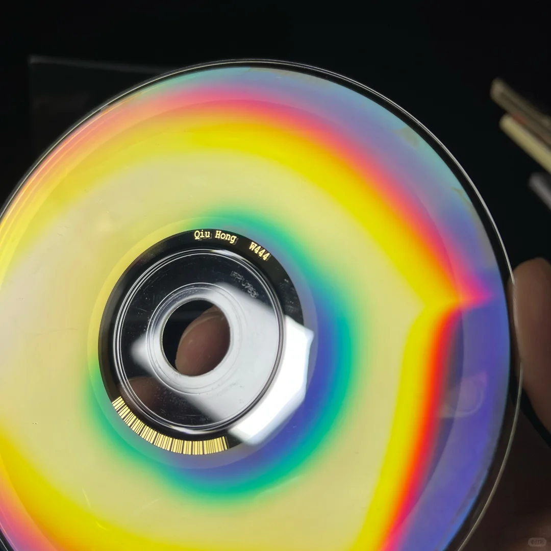 秋红乐队 同名秋红 港首内含歌词，碟98新！