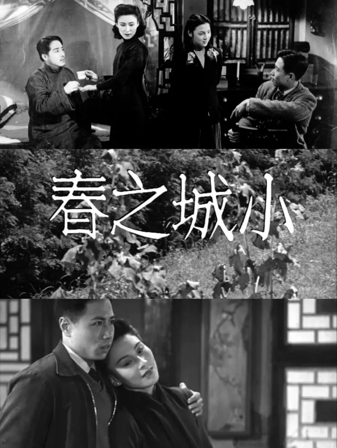 盘点我心中的华语电影导演Top11及其代表作