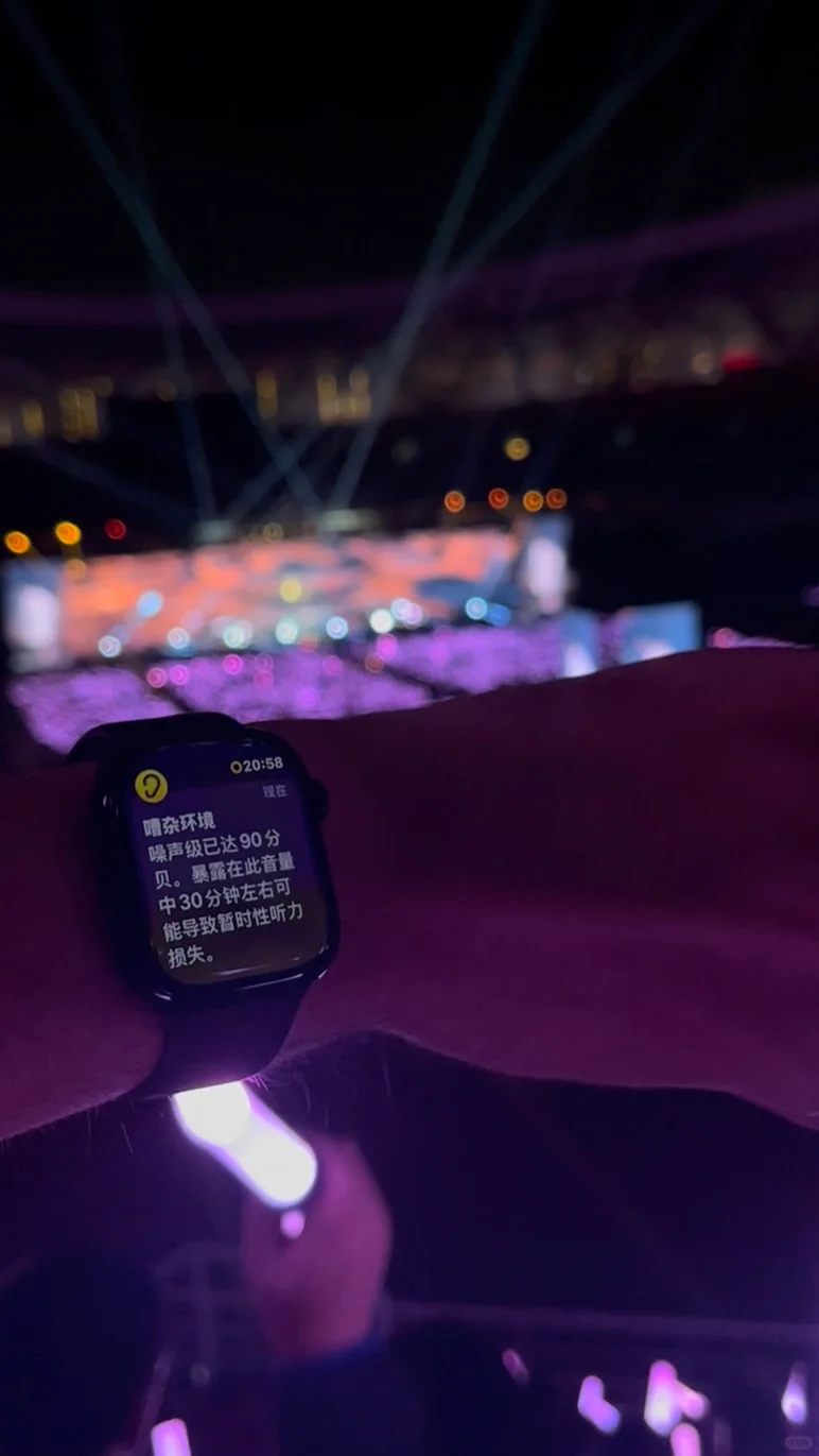 陕响！！！Love，Sandy🪐