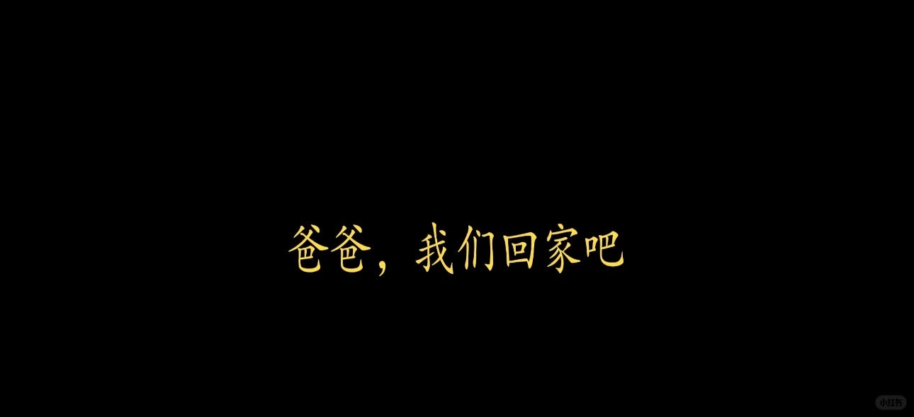 2025年了，依然是我心中华语恐怖游戏的巅峰