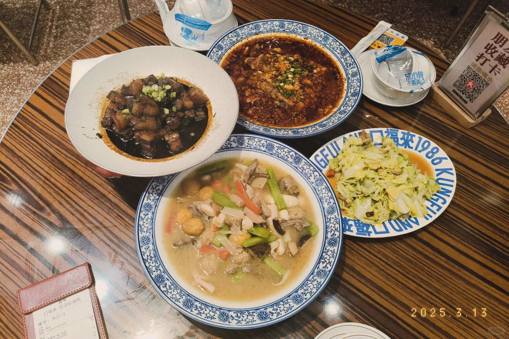 成都老二次元K歌/聚餐