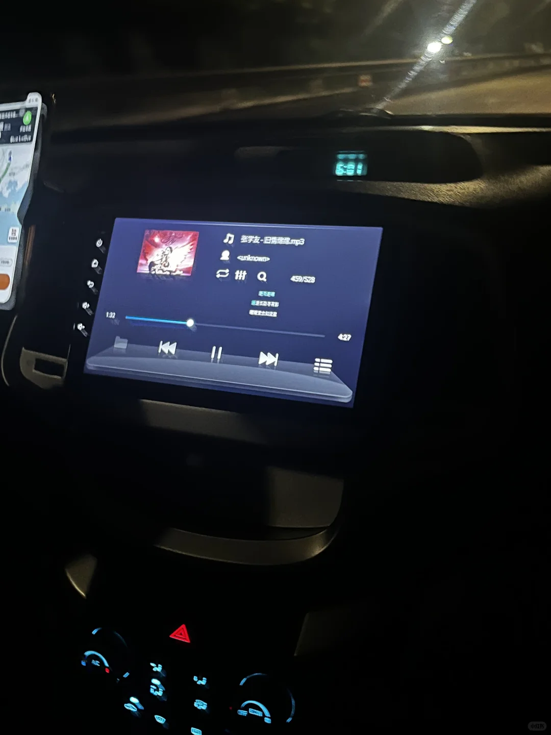 设计学研究生plog10