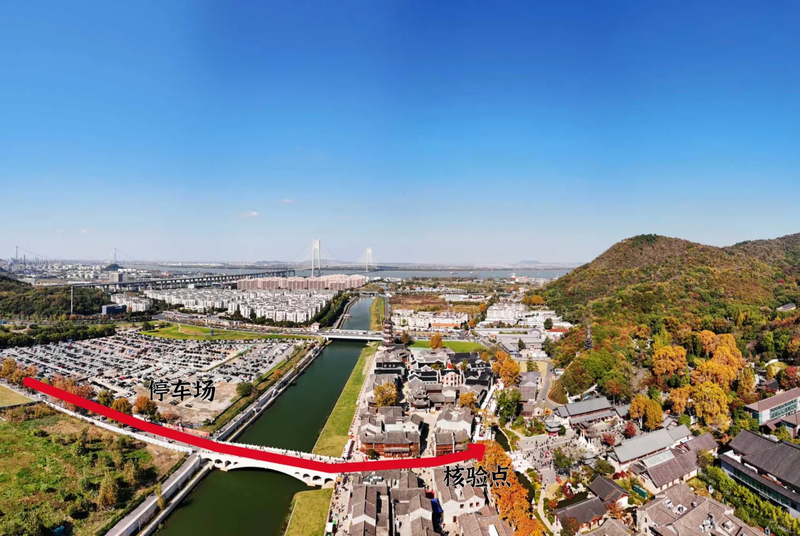 南京秋天的顶配是栖霞山「枫叶+老歌」双杀