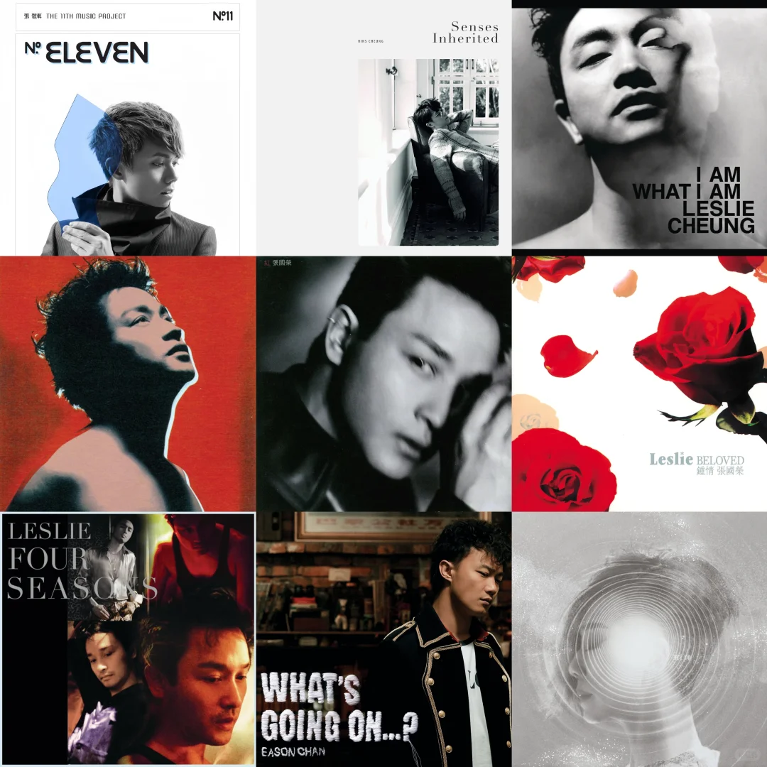 我的专辑九宫格🎶