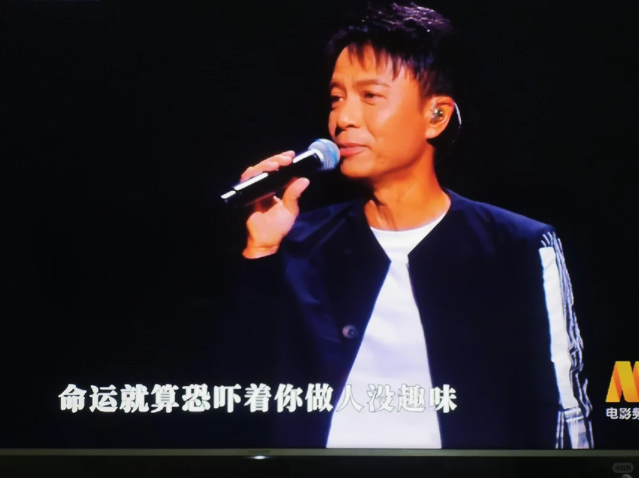 粤语金曲盛会,不要错过