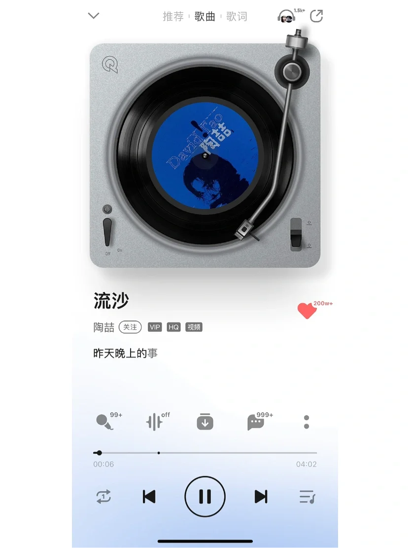 plog31 单曲循环的中文歌推荐💖