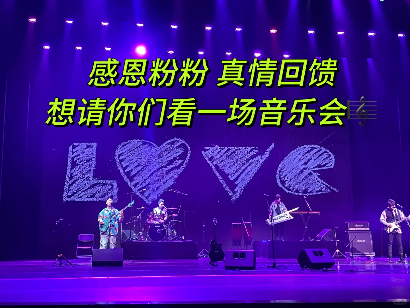 5.28-29动漫主题曲专场 重温千与千寻