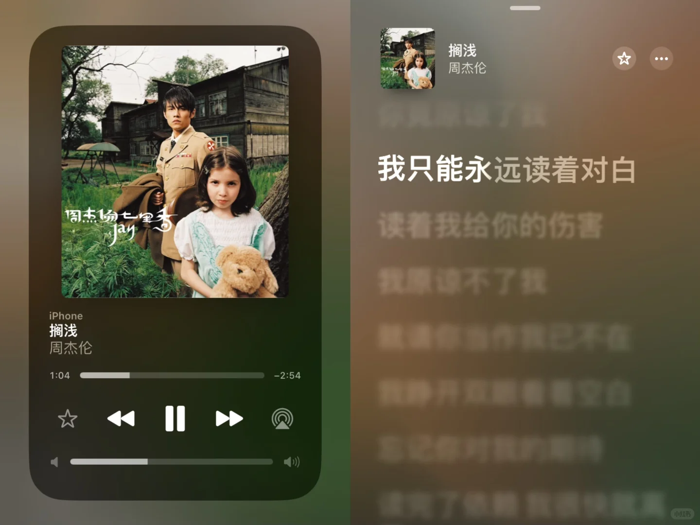 华语歌曲合集分享｜歌曲储存的回忆🍭