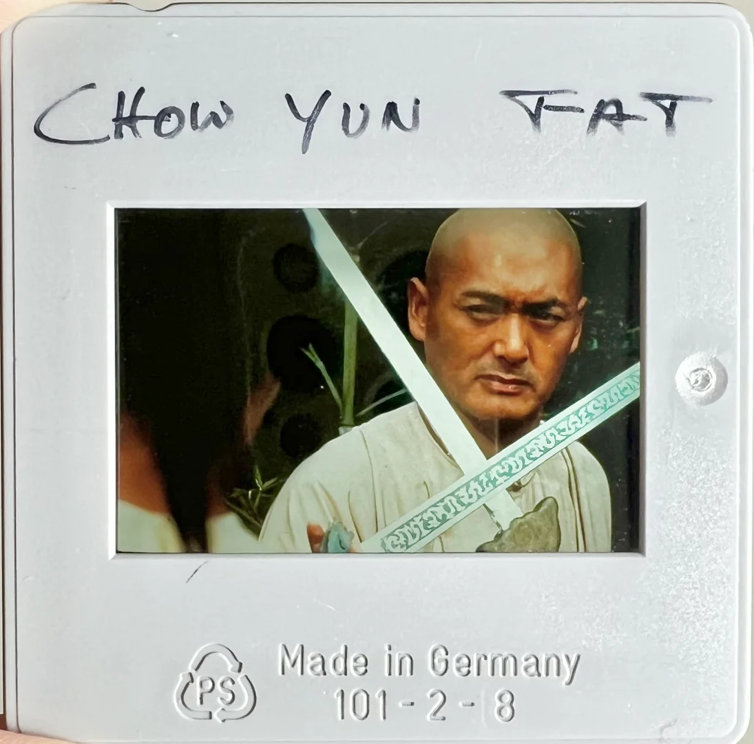 媒体电影资料套装No.55: 《卧虎藏龙》