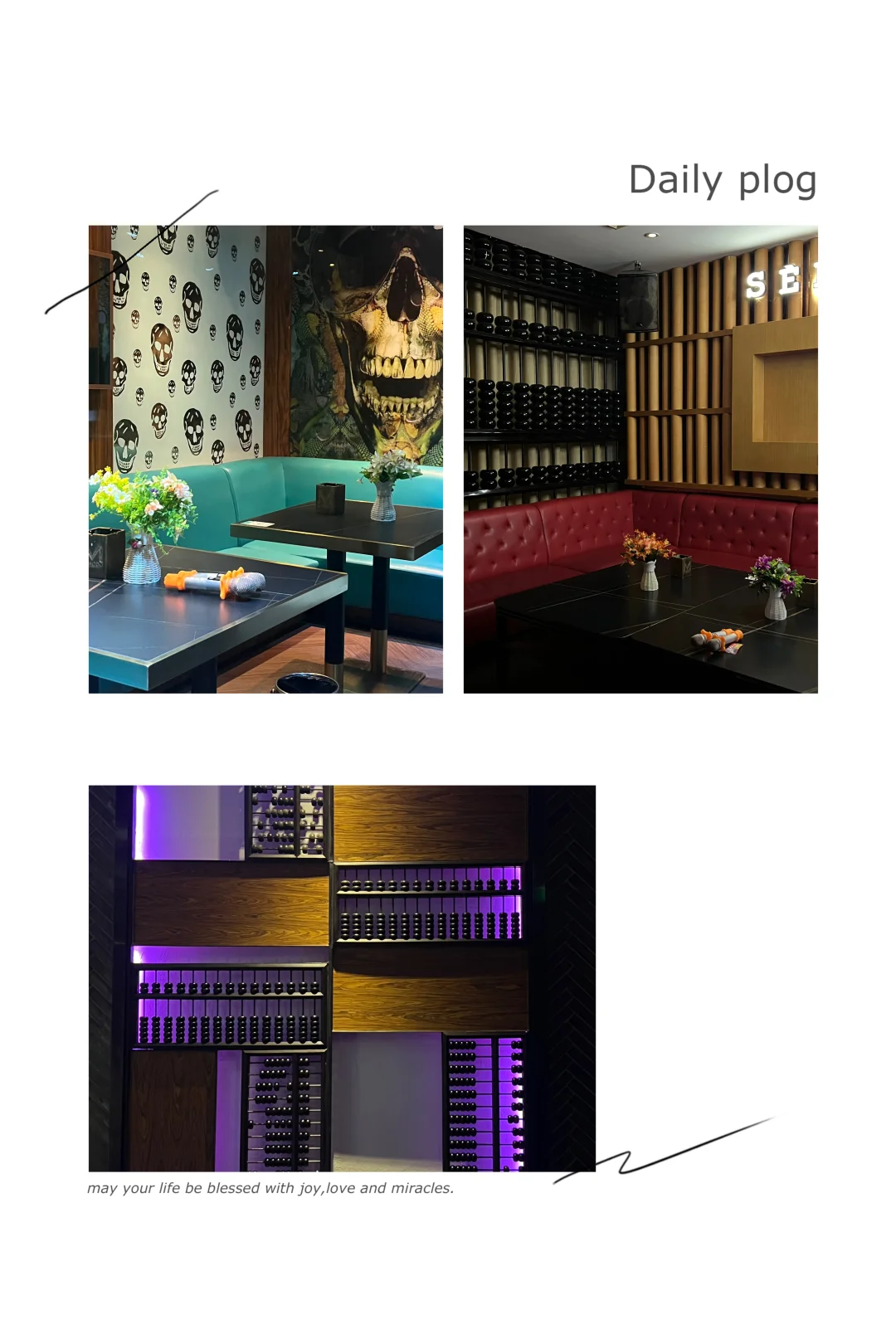 emo是病，K歌要命！