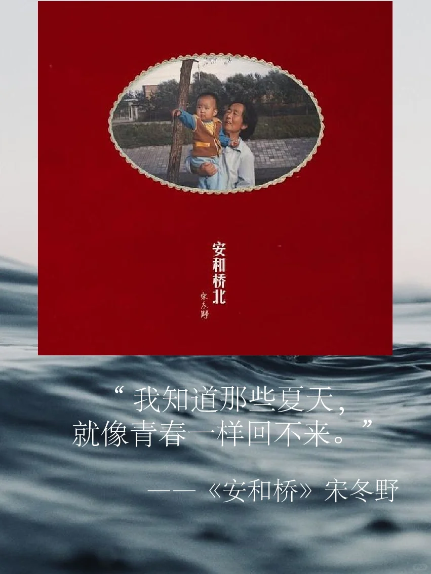 深夜Emo|INFP听一遍哭一遍的歌曲