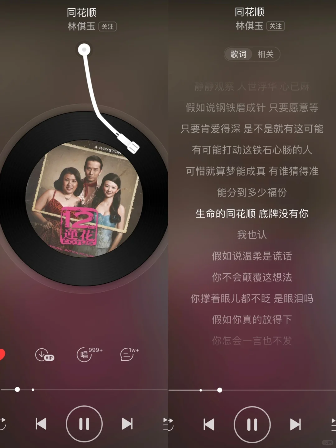 🎵 Ⅰ 今日份emo歌单分享