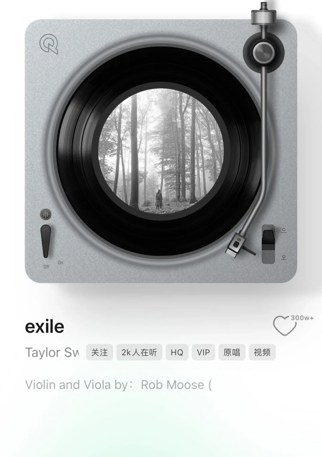 emo神曲|听一次哭一次的英文歌(个人向)