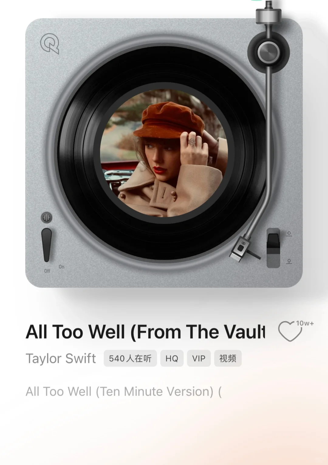 emo神曲｜听一次哭一次的英文歌（个人向）