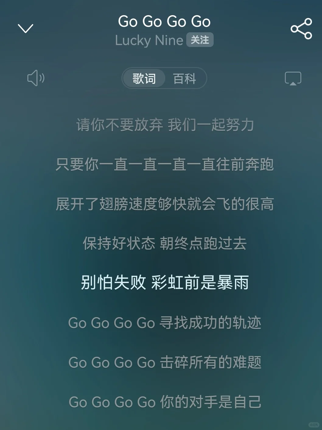宝藏快乐神曲，带你穿越emo时刻！