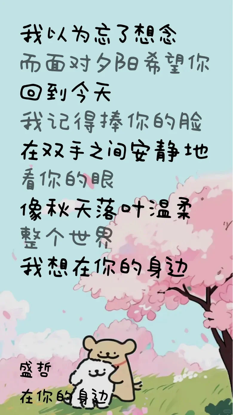 难过的时候听emo的歌❣️